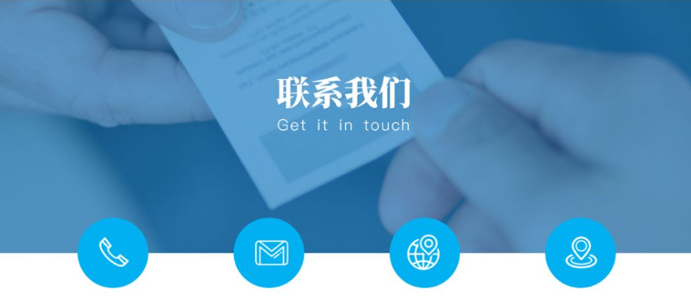 重庆意维力影数字科技有限公司详细地址